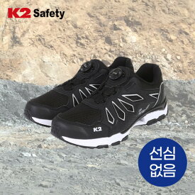 K2 安全靴 アクティブ 作業靴 現場化(4インチ)