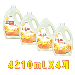 v~A _ CG[~U e^ 4210ml X 4