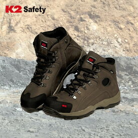 K2 安全靴 KG-50 ゴアテックス 安全靴(6インチ)