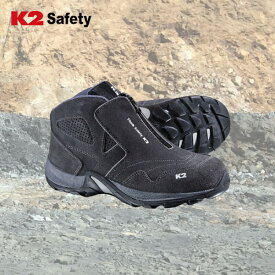 K2 安全靴 K2-26 足場靴(6インチ)