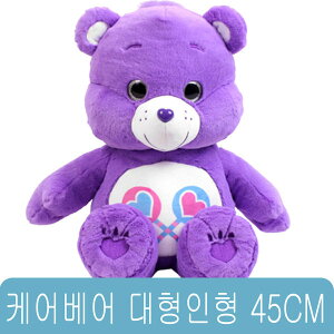 PAxA ^ N} ʂ ObY  VFAxA 45cm