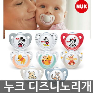 k[N NEW fBYj[m̂Ԃ(2)/܂Ƃ