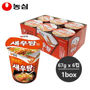 _S Gr^ Jbv 65gx6Jbv(1box)