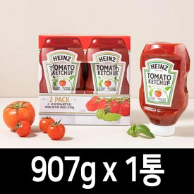 ハインツトマトケチャップ 907g/ナチョソース