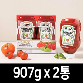 ハインツ トマトケチャップ 907g 2筒/フライドポテトケチャップ
