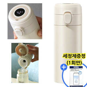 GW\ LED x\ @r/ۉۗ^u[ 350ml 1