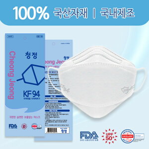  yKF94}XN ^100(1010)/ 3d ޗ