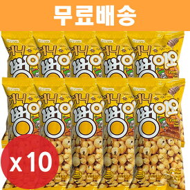 ハニーポンです 50g x 10個/鶏もも/しっとり/オレオ/ショーグン