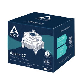 ARCTIC Alpine 17 INTEL CPU 静音クーラー