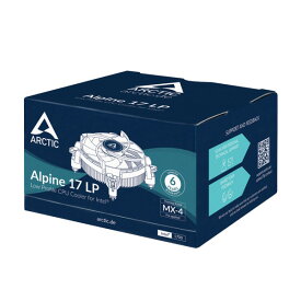 ARCTIC Alpine 17 LP INTEL CPU 静音クーラー