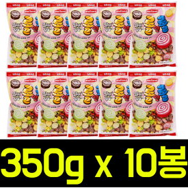 フルーツ味 ロールアンドロール ソフトキャンディー 350gx10袋/透視ポップ/チューパチャップス
