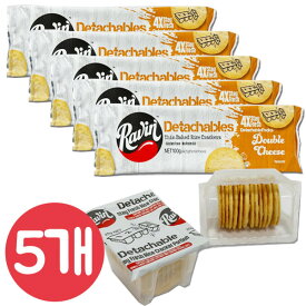 ダブルチーズ味シーンベイクドライスクラッカー100gx5個/アンクルポップ/麦菓子/リッチハニー/ハッピー大根/ハローキティ