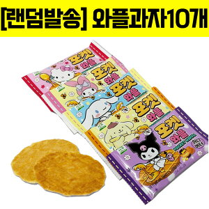 \W |Pbgnj[o^[btَq 17gx10/EGn[X/Th/`RpC/ZA/ĉَq//J`