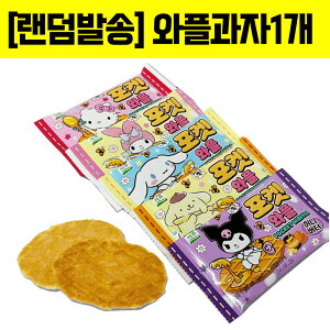 \W|Pbgnj[o^[btَq17g/NW/oiiLbN/yy/nbs[卪/т/o^[bt