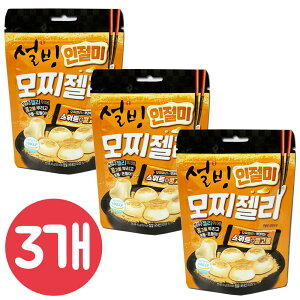 \r ȕ [[ȕ 40gx3/ȕ/}CO~/Ng/Î_ς/W/IGg