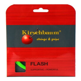 KIRSCHBAUM-1016539 フラッシュ 1.30 グリーン 12.2m (円形)