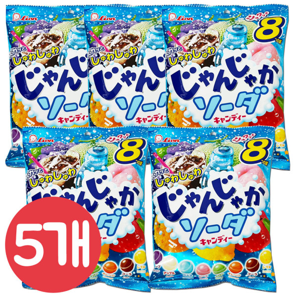 楽天市場】ザンザカソーダキャンディ 日本飴 108.8gx5個/マイチュ/のど