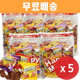 ハピ大根 チョコ味 (12g x 40個)480g x 5個/ポテト/ポップコーン