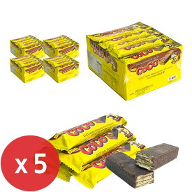 チョコレートウェーハ お菓子（14g×36個） 504g×5個/ チョコ松茸/ ホームランボール/ ポンイヨ