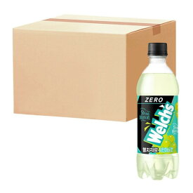 ウェルチス ゼロ シャインマスカット 500ml 6入×4個