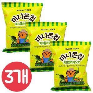 E^CK[ ~jR[`bv `[Yny[jXibN 52gx3/CfBA/W|/R[`bv/c