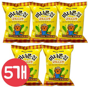 E^CK[ ~jR[`bv QƂ낱 XibN 52gx5/ Ƃ낱/ o^[bt/ G[X/ [N/ R[`bv/ |g