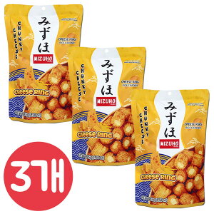 ݂ `[YOĉَqNbJ[ 45gx3/LbhI[/|bg/nbs[卪/OW/IGg/n[LeB/ĉَq