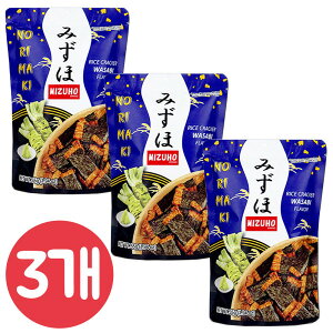 ݂ ̂܂킳эĉَq55gx3/ĉَq/܂/̍/ςo[/JX^[h/\