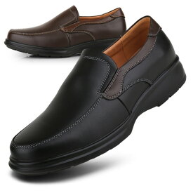 履き心地の良い牛革 カジュアル メンズローファー スーツ靴 コンフォートシューズ 短靴 活動靴 メンズシューズ