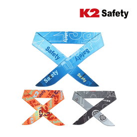 K2 アイスグラン クールスカーフ アイスマフラー （冷媒剤使用）