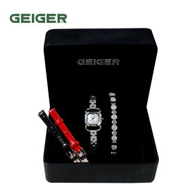 ガイガー 女性 メタル ブレスレット時計 GE61124-1WS/バンド2+ブレスレット1 贈呈