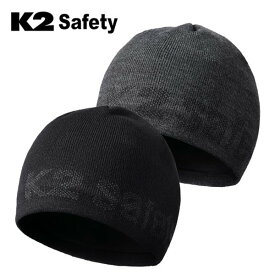K2 フリース ビーニー 防寒用 ニット メンズ レディース ビーニー帽子