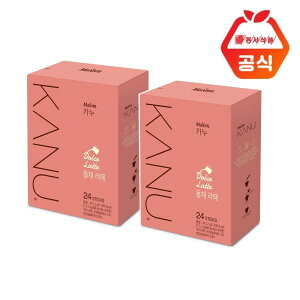}LV Jk h`Fe 24T + 24T S48T