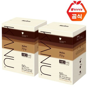 }LV Jk[ _uVbg e 50T+50T / R[q[/ R[q[~bNX