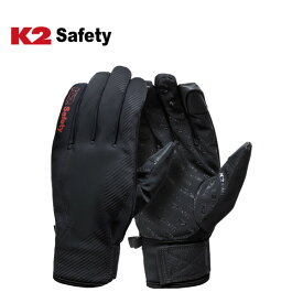 K2 防寒手袋 イージーワーム手袋2 起毛 スマートフォンタッチ 冬手袋 保温手袋 ケイツー IMW22958 滑り止め