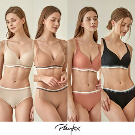 Playtex ノーワイヤーボリュームアップ 8種 ライトベージュ+ベージュ+ローズピンク+ブラック PXW3O01020304_ T