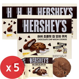 ハーシーチョコレートチップ餅クッキー 240g x 5個/チョコ餅パイ