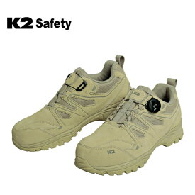 ケーツー安全靴 K2-644インチダイヤル通風作業靴 防水靴 KCS安全認証