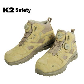 ケーツー安全靴 KG-101S 6インチ ゴアテックスダイヤル防水 K2 KCS安全認証戦術靴タイプ 砂漠化