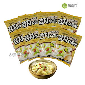 ���킵�X�[�v ���Ⴊ���������Ƃ� 184g×8�� �X�W�F�r �ȒP�Ȉ�H