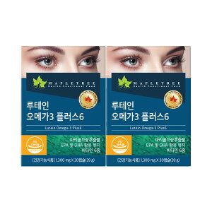 eCIK3 vX630JvZX2 2 ڂ̌N sN