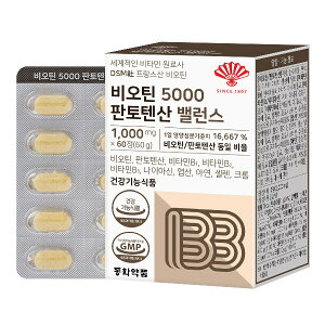 rI`5000 pge_oX 1i60j