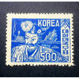1949年1次普通切手500ウォン（李舜臣将軍）（74）