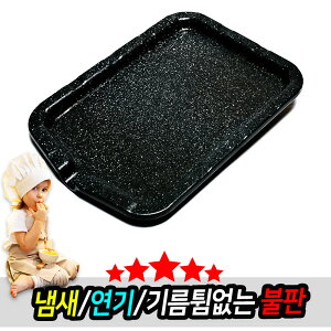 EGS }WbN [h NbLOtCp 3 TMvT S Ă