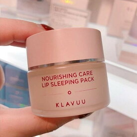 Klavuu Nourishing Care Lip Sleeping Pack Vanilla 20g