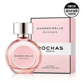 マドモアゼル ロシャス EDP 30ML