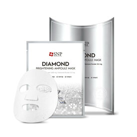 SNP ダイヤモンド ブライトニング アンプル マスク 10枚 最新入荷