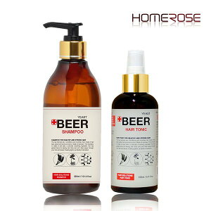 (z[[YRA) z[[Yr[yVv[300ml+wAgjbN160mlwAPAZbg