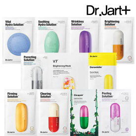 Dr.Jart+マスクパック11種バイタル/鎮静/セラミジン