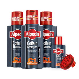 アルペシンコフィンシャンプーC1250mlX3+c1/75mlギヴアウェイ